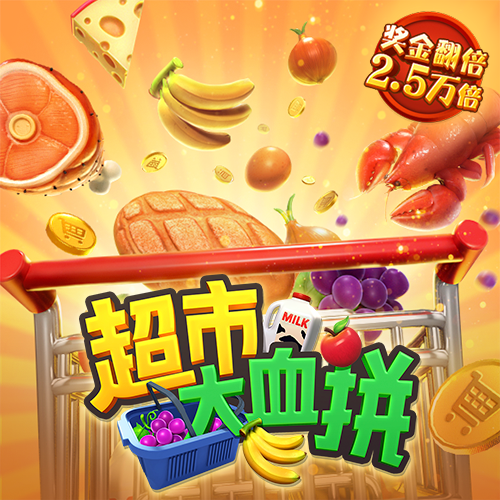 艾弗森代言的BB平台官网截图0