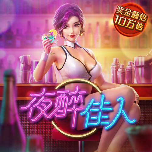 悦盈体育下载官网截图3