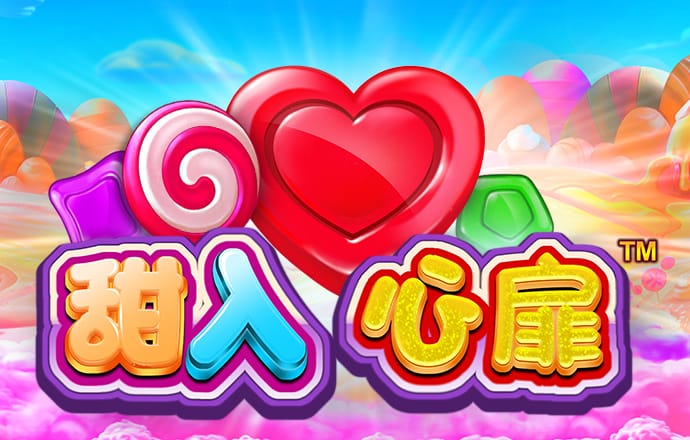云开·全站APP下载
