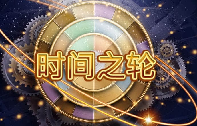 新莆京app官网下载8883登录