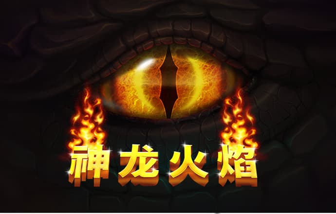 kk体育最新官网app